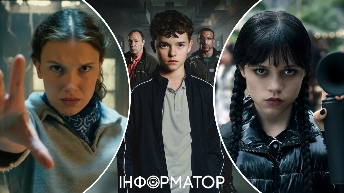 Не знаєш, що дивитися на Netflix - ось 10 серіалів, які обрали мільярди людей
