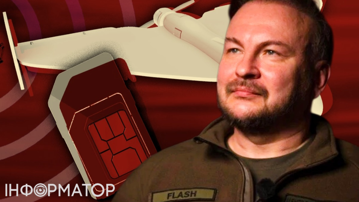 Флеш пожартував, що на збитих Шахедах сімки оператора SanDisk - на що він натякає