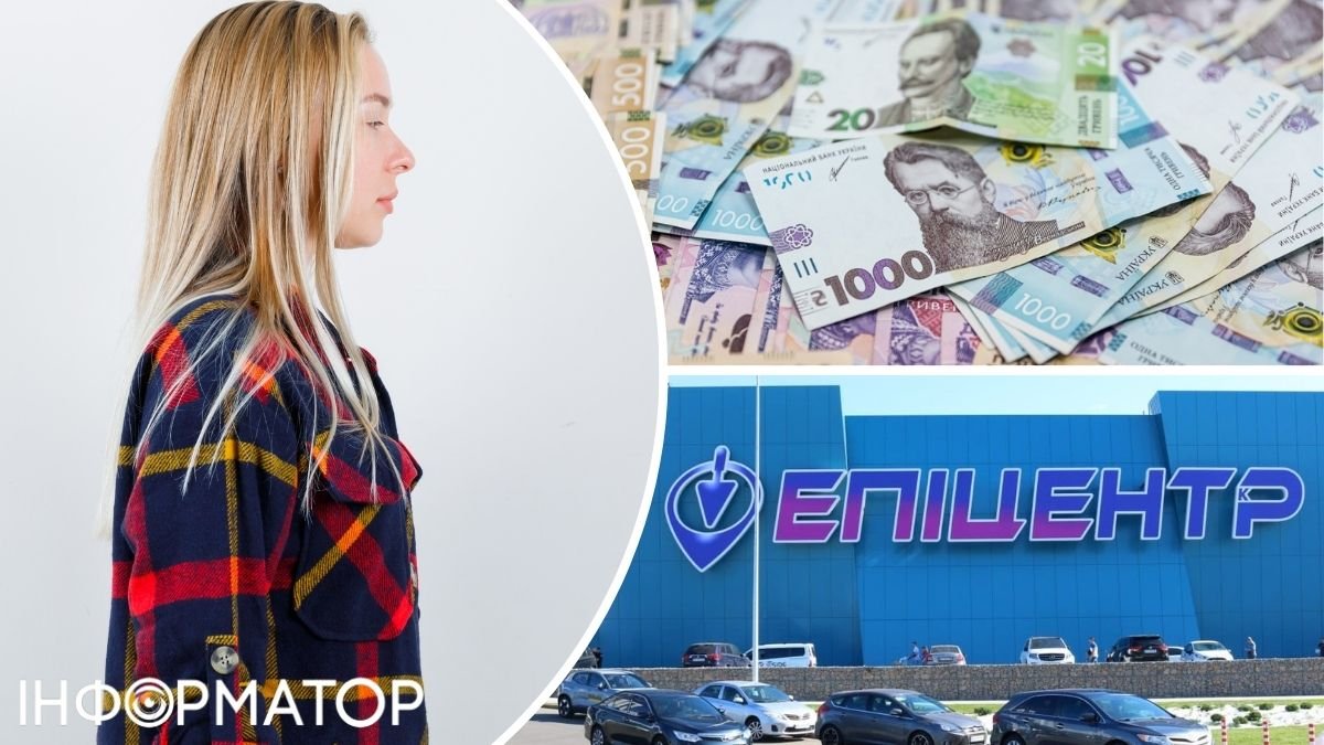 Киянка рік судилась з Епіцентром через пральну машинку, а програла через один підпис