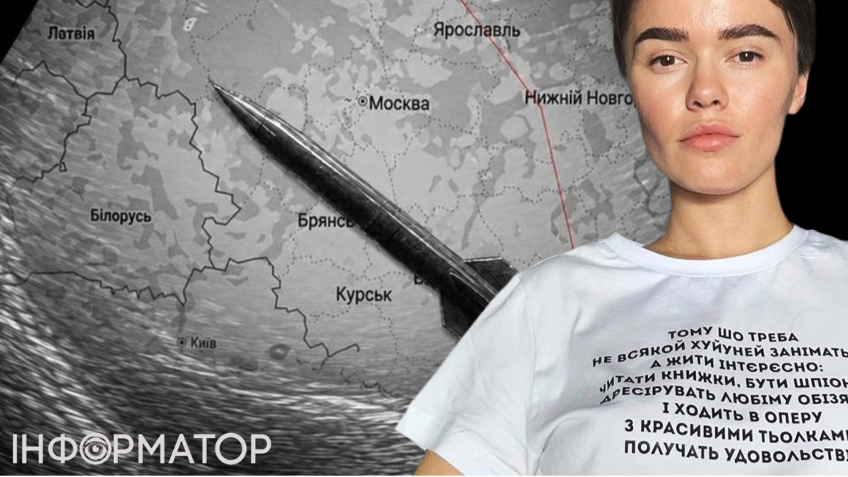Технічна директорка Fire Point опублікувала перше фото немовляти - замість малюка у кадрі ракета FP-7