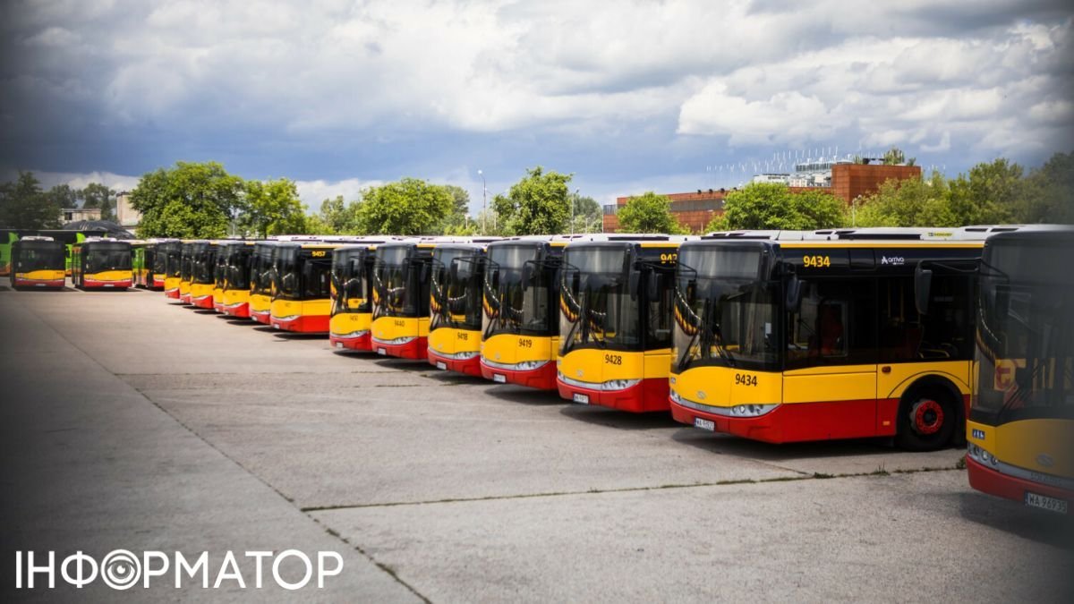 Вінниця відмовилася від польських автобусів - через скандал навколо вулиці Бандери