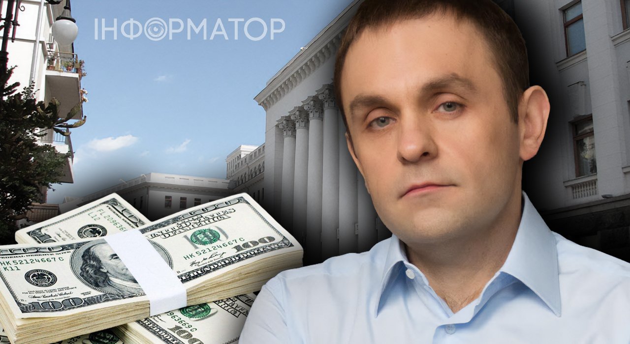 СБУ в Києві прийшло до Василя Веселого - розслідувачі називали його смотрящим Банкової