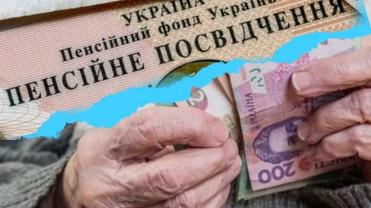 Бабуся загиблого воїна дійшла до Верховного суду, виборюючи пенсію по втраті годувальника