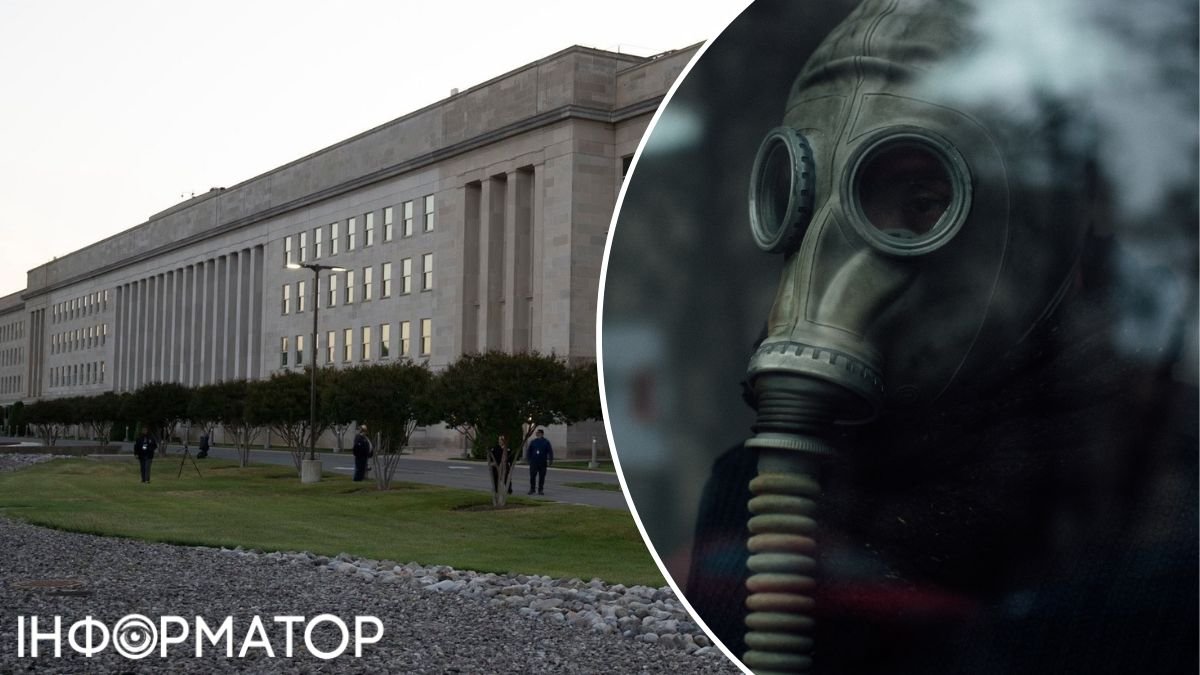 Пентагон частково евакуювали через загадковий інцидент - в будівлі бачили людей у протигазах