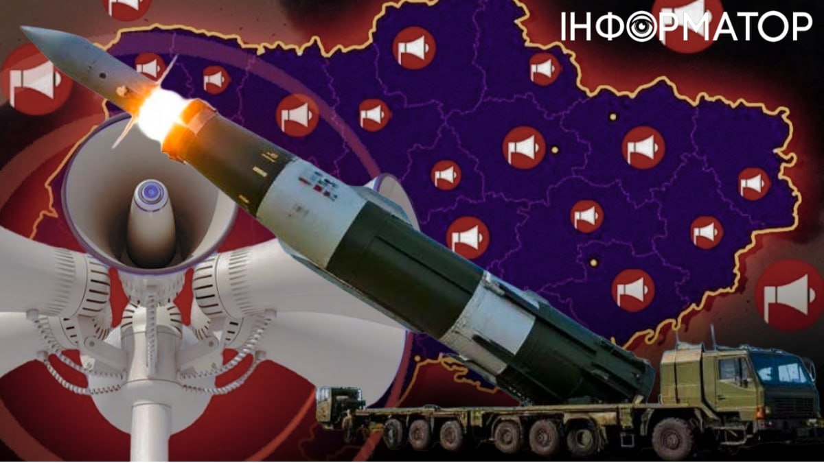 Росія готує два пуски Орєшніка 12 червня - загроза підтверджена офіційно