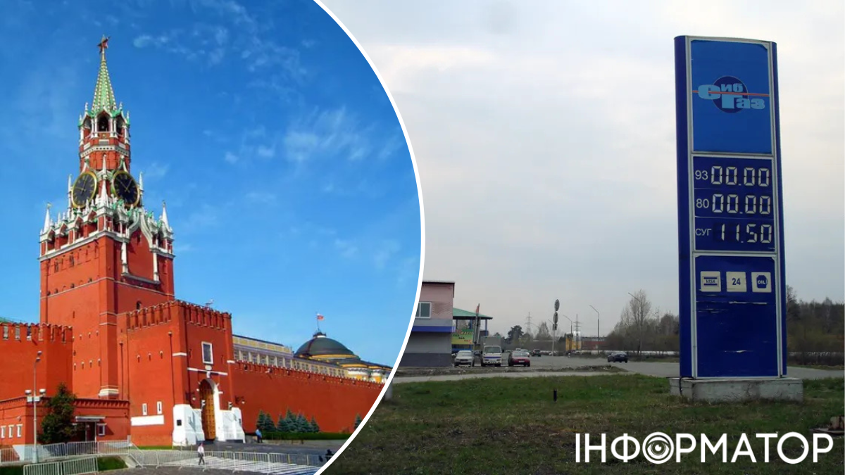 Розвідка України фіксує вхід РФ у режим економії - бізнес скорочує людей, пальне зникає, ціни летять угору