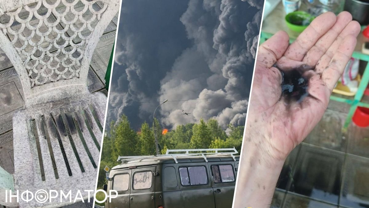 У Ярославській області РФ після нічних ударів по паливних об'єктах випав "чорний дощ"
