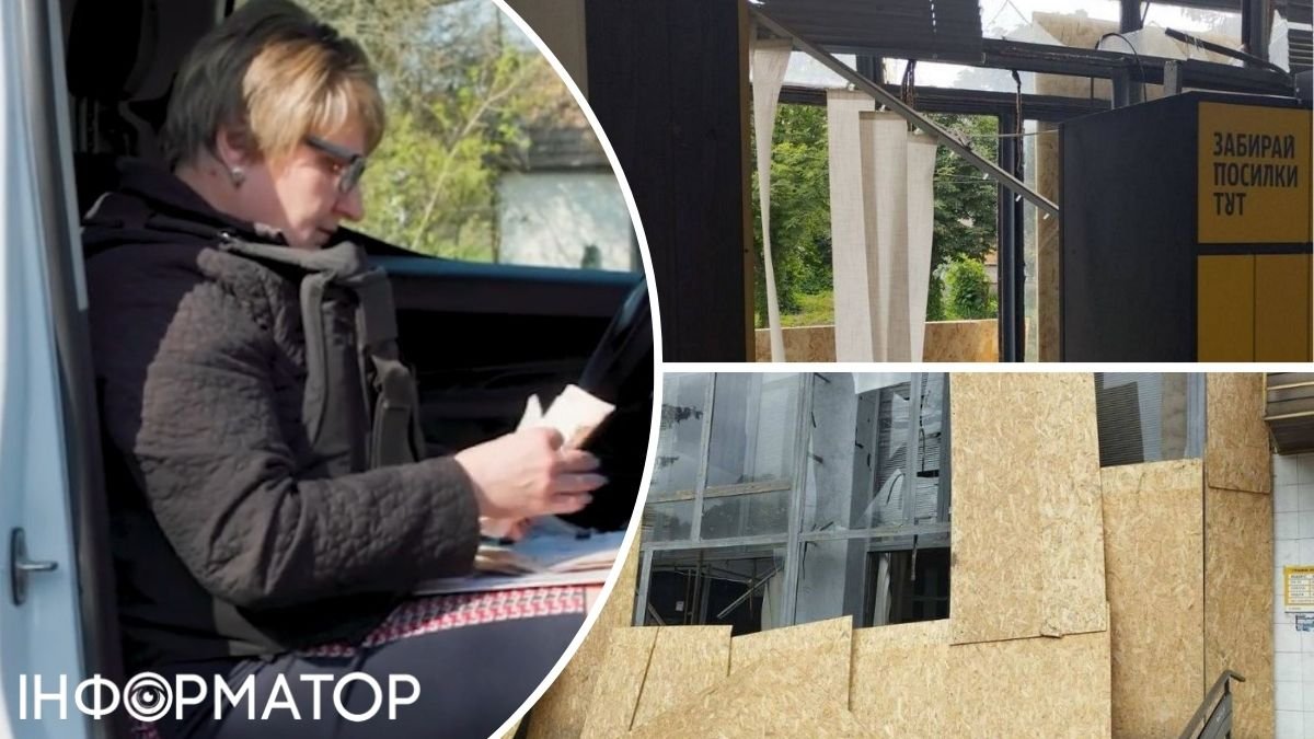 Росіяни знову зруйнували відділення Укрпошти на Дніпропетровщині, про яке зняв сюжет The New York Times