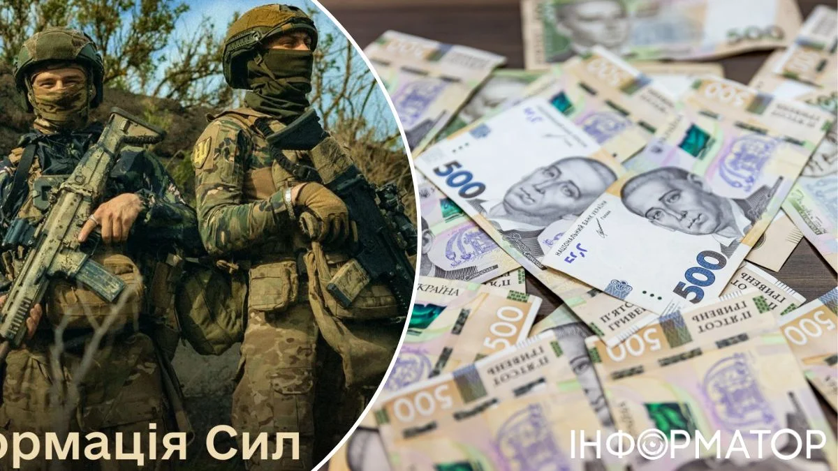 Міноборони пояснило нову систему зарплат і відстрочок