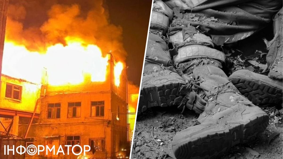 У ДСНС розкрили імена рятувальників, яких вбила Росія під час повторного удару по Харкову