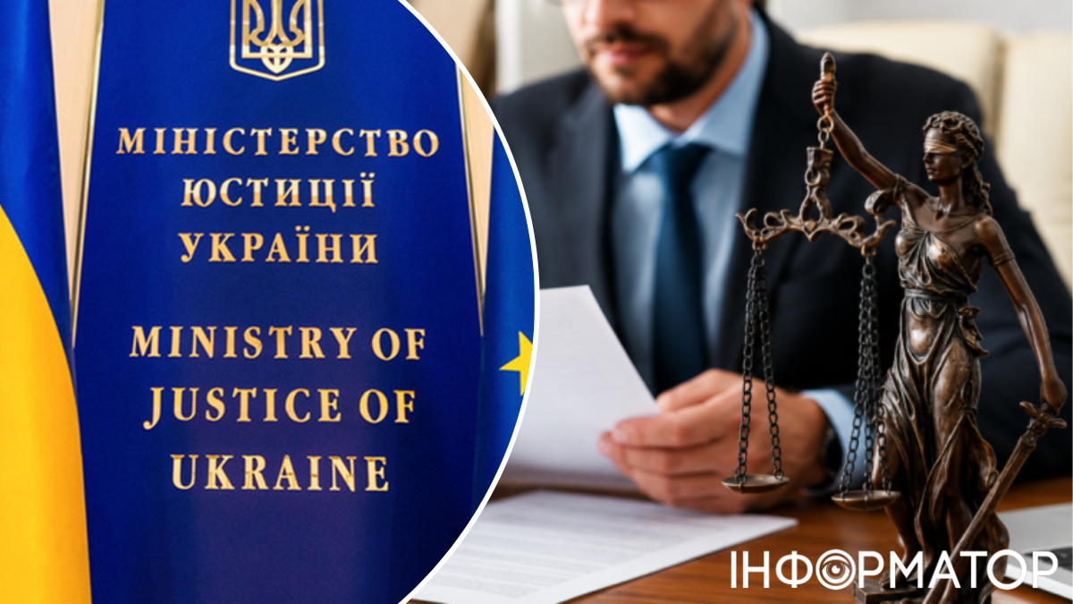 Арбітражний керуючий у процедурі банкрутства - хто це і що він робить, пояснює Мін'юст