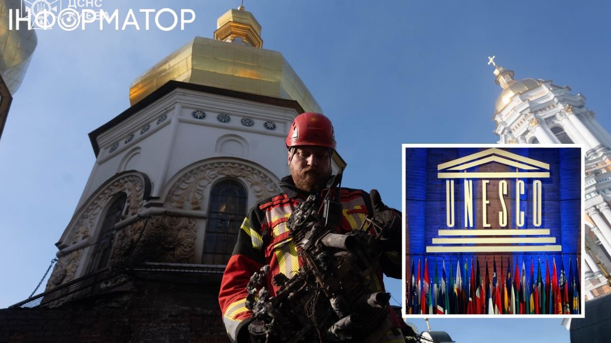 ЮНЕСКО публікує новини про біосферні заповідники, але мовчить про удар по Києву - експерт Копитько