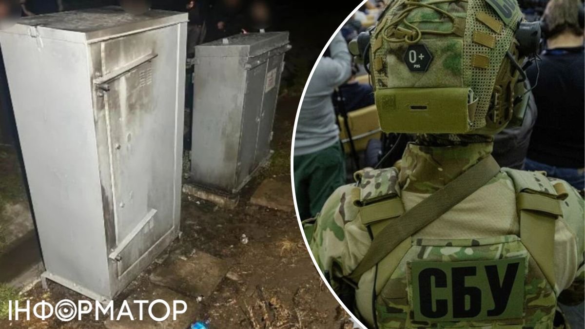 СБУ спіймала агента РФ, який готував підпали об'єктів Укрзалізниці на Черкащині - отримав 12 років тюрми