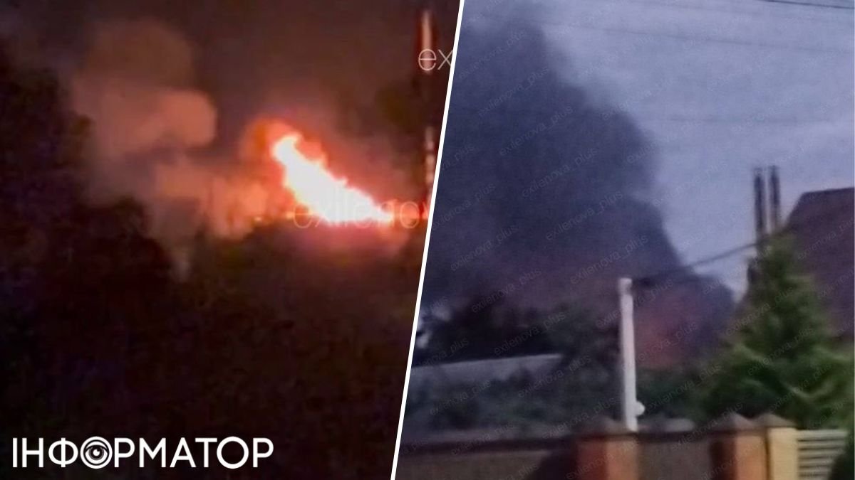 У Краснодарському краї РФ після атаки дронів спалахнула нафтобаза - перекрито трасу
