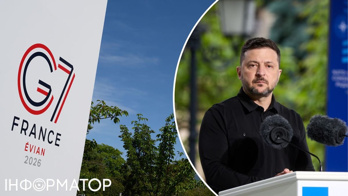 Зеленський прибув на саміт G7 в Евіані - порядок денний і ключові зустрічі