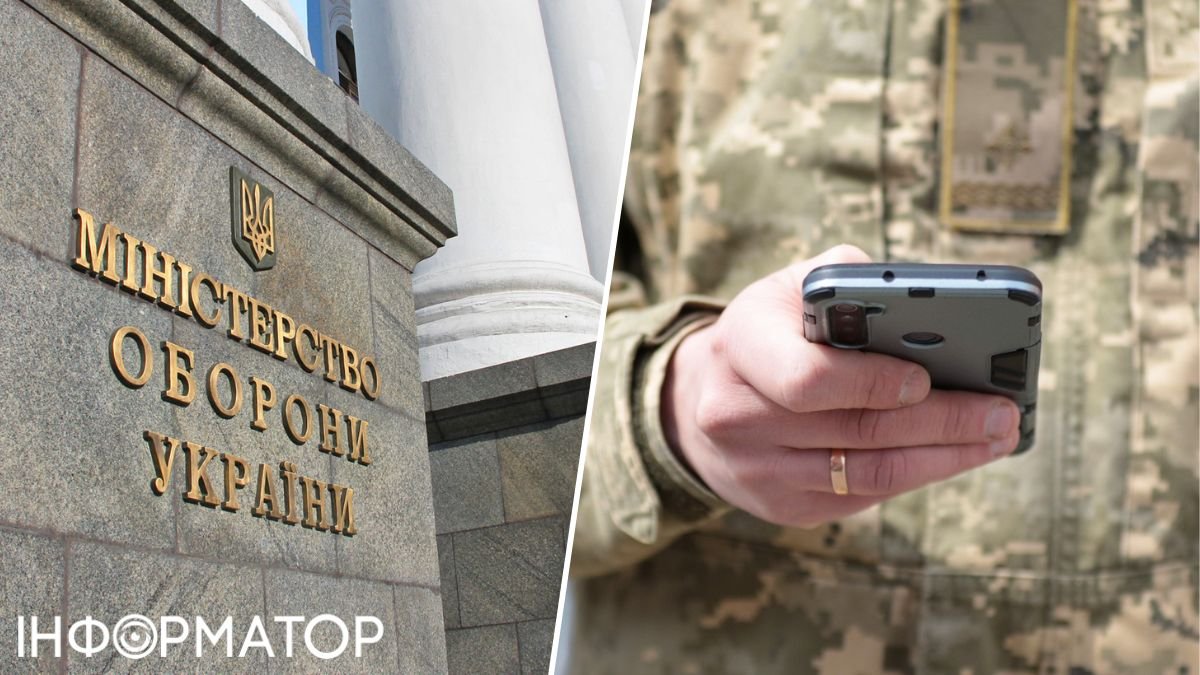 В Міноборони створили гарячу лінію - дають відповіді про нові контракти з армією