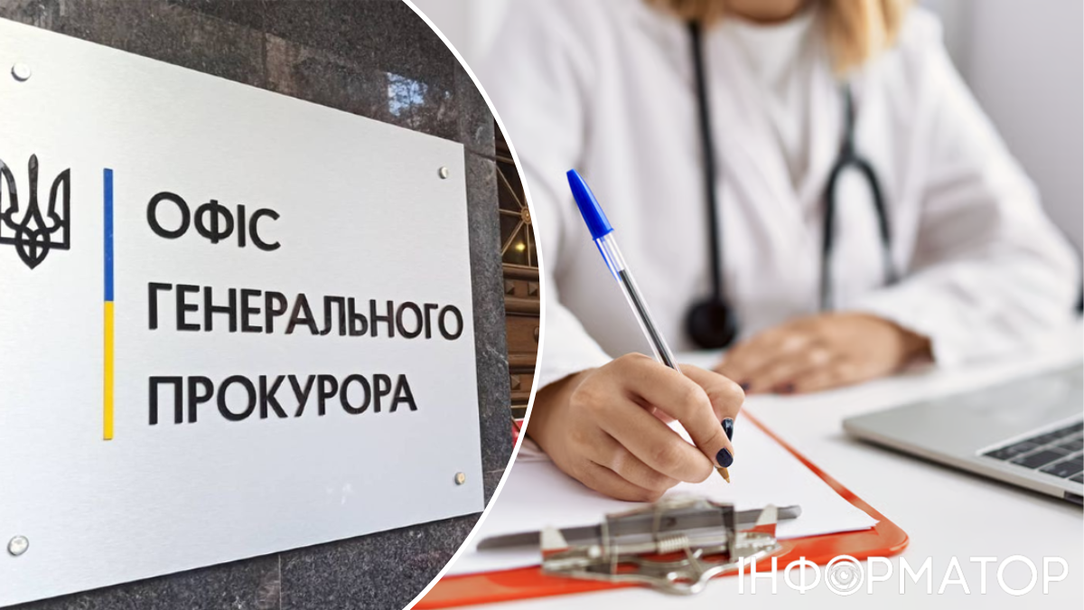 Схема заради звільнення з армії – лікарку ВЛК з Харкова підозрюють у фальсифікації вагітності