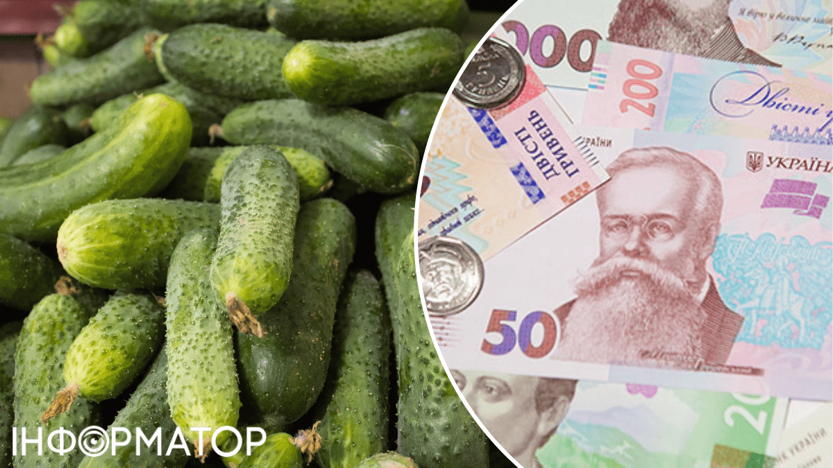 Вартість огірків обвалилася - огляд цін в супермаркетах