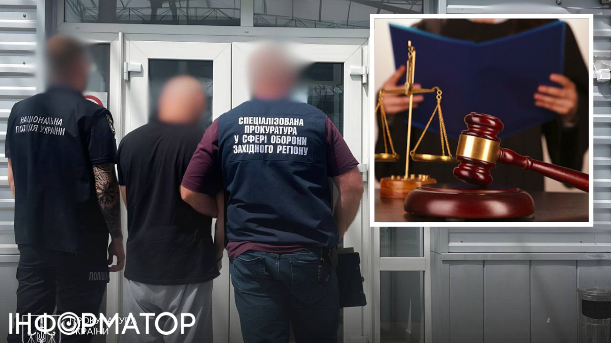 На Прикарпатті судитимуть екстрадованого зі Словаччини військового за напад на інкасаторів і викрадення 8 млн грн