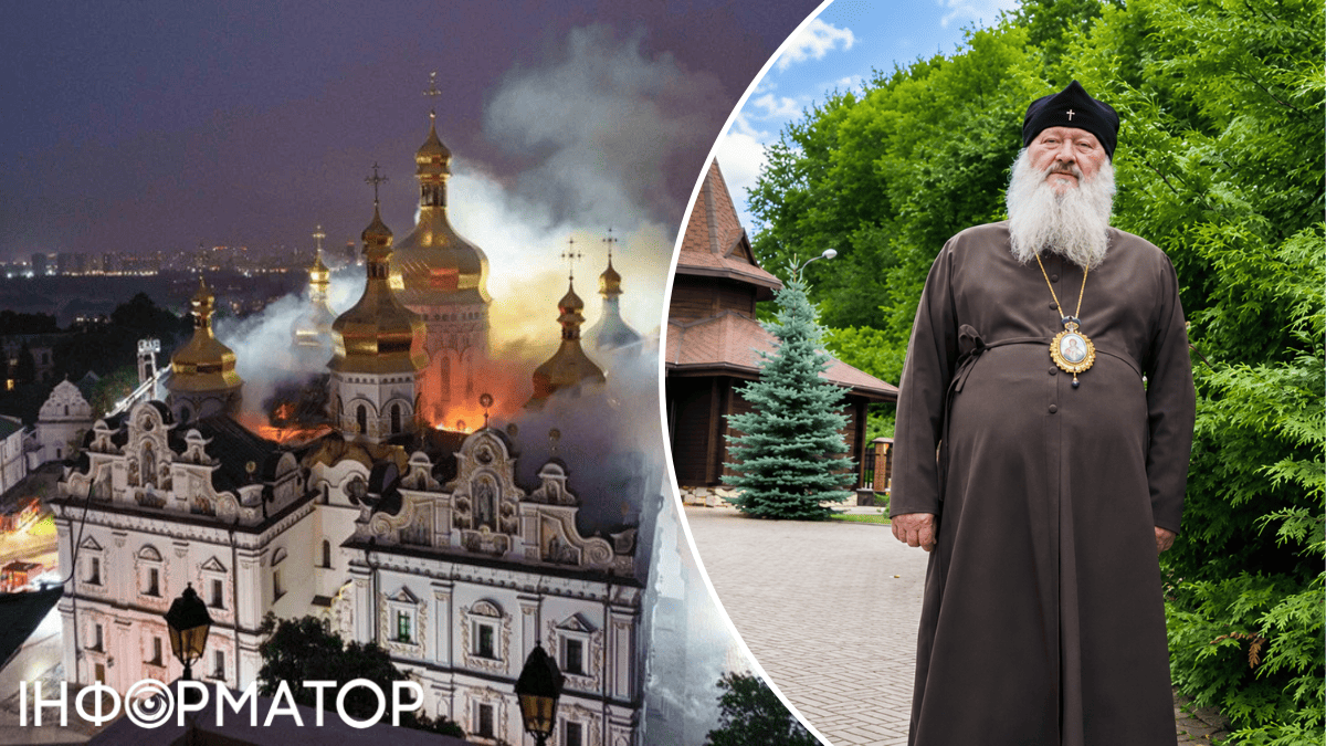 Митрополит УПЦ МП Павло звинуватив диявола у руйнуванні Лаври і згадав Росію