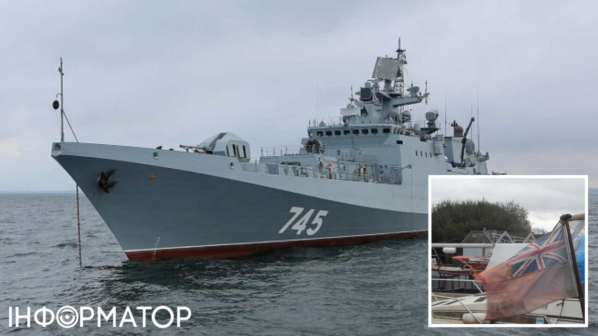 Російський фрегат Григорович обстріляв британську яхту в Ла-Манші - що відомо про інцидент