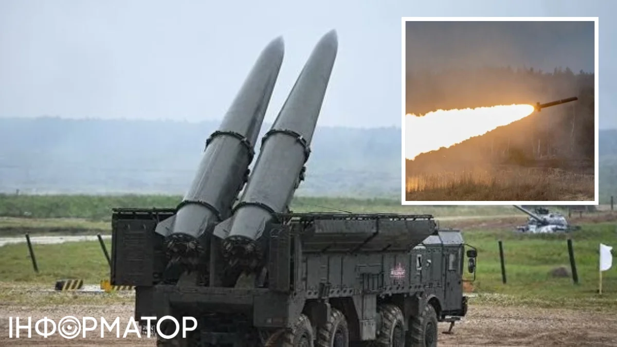 Монітори повідомляють про загрозу обстрілу - важливо не ігнорувати тривогу
