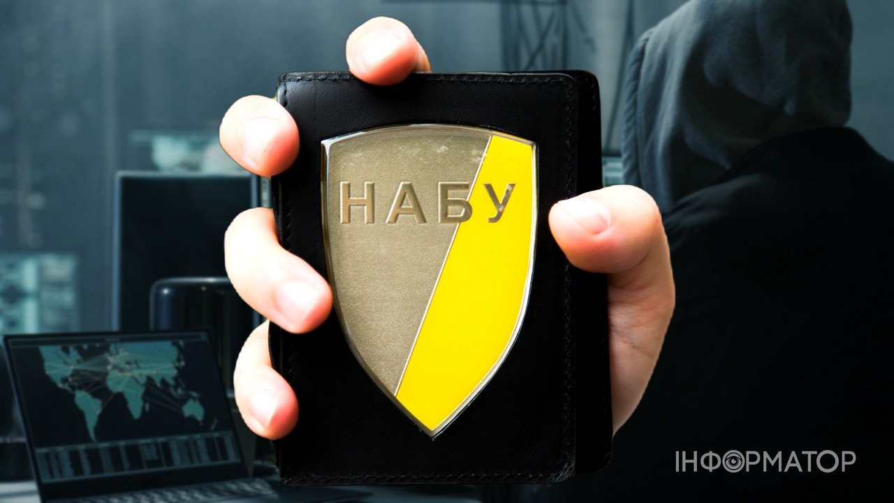 НАБУ знайшло прослушку в квартирі свого детектива – звинувачують Службу безпеки