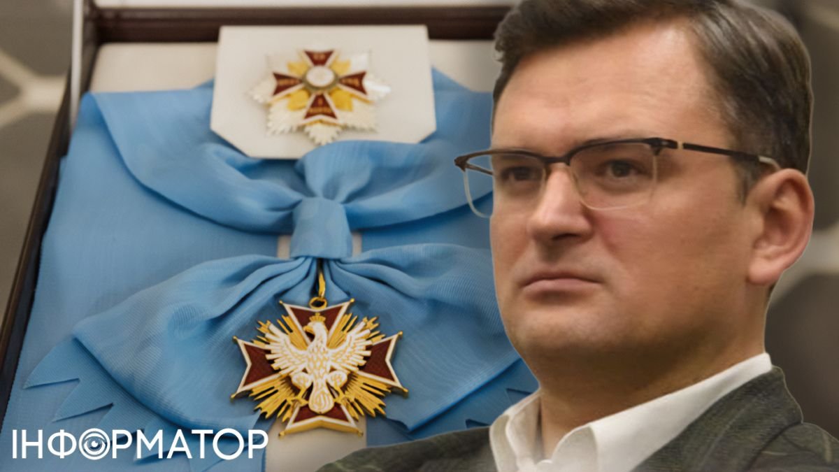 Катерина II та Муссоліні не позбавлені польського Білого орла – Дмитро Кулеба про рішення щодо Зеленського