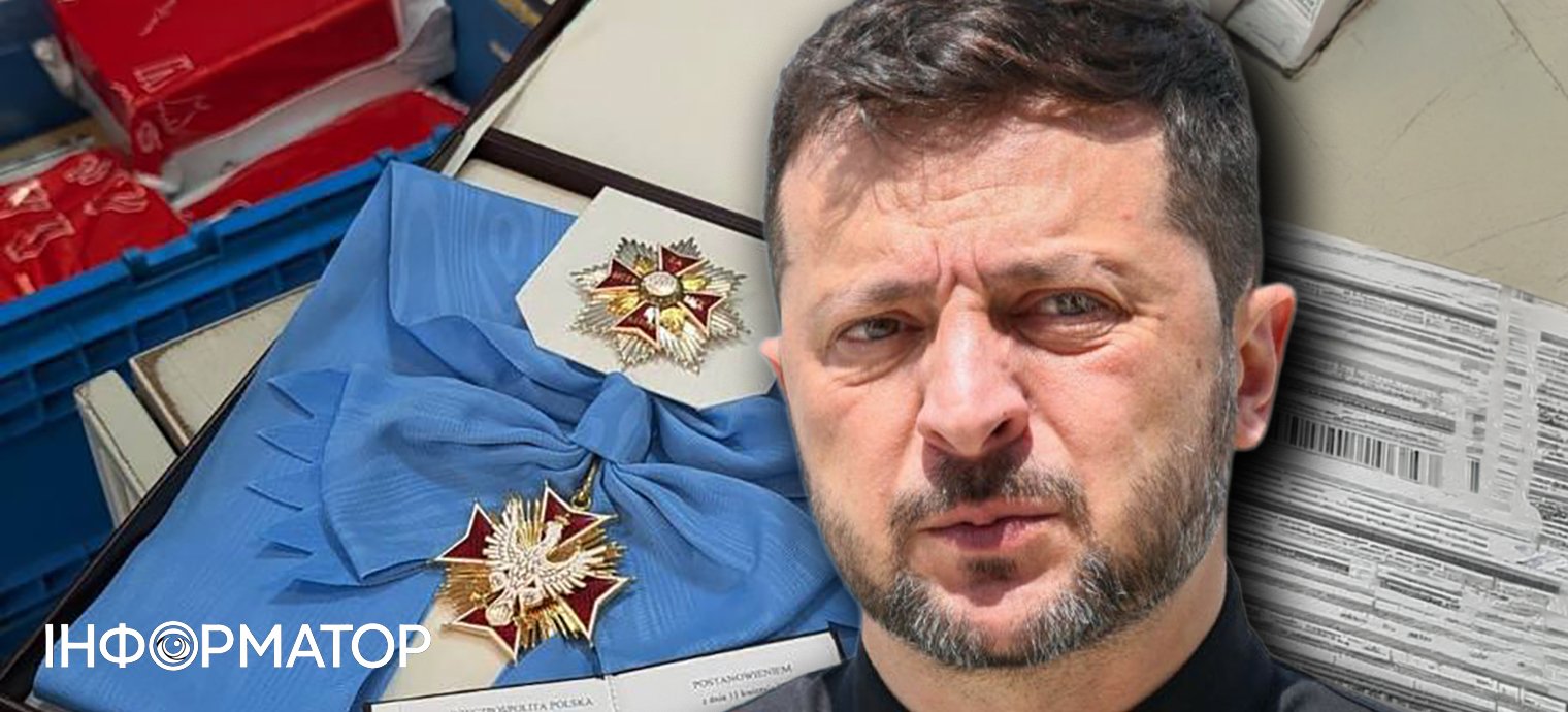 Зеленський відправив Навроцькому орден Білого Орла Новою поштою