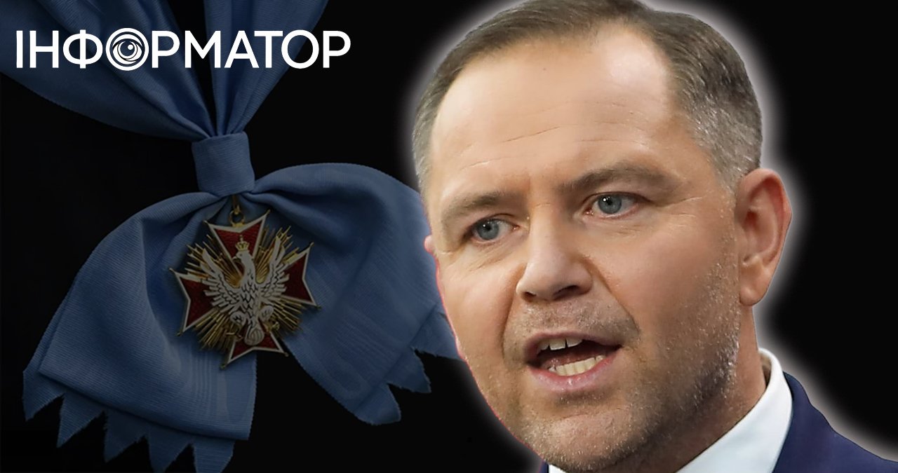 Перетнув поріг болю поляків - Навроцький пояснив скандальне рішення позбавити Зеленського ордену Білого Орла