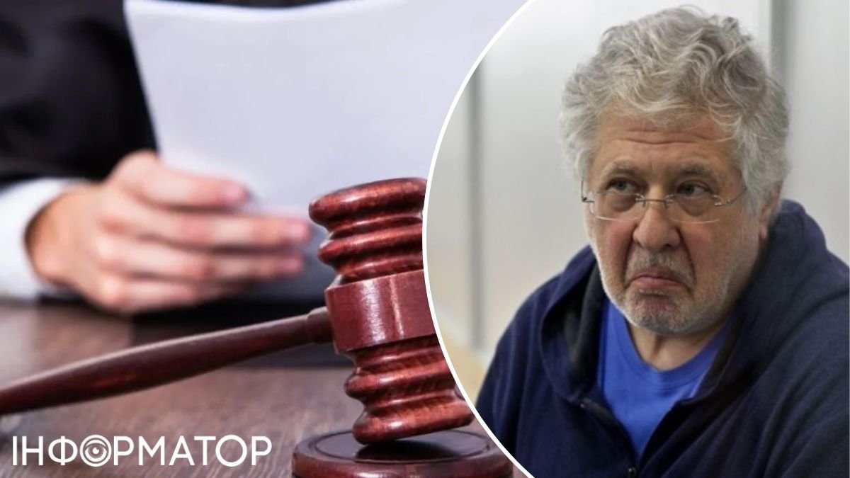 Справа Коломойського про замовне вбивство - суд відхилив клопотання захисту, потерпілий вперше дав покази