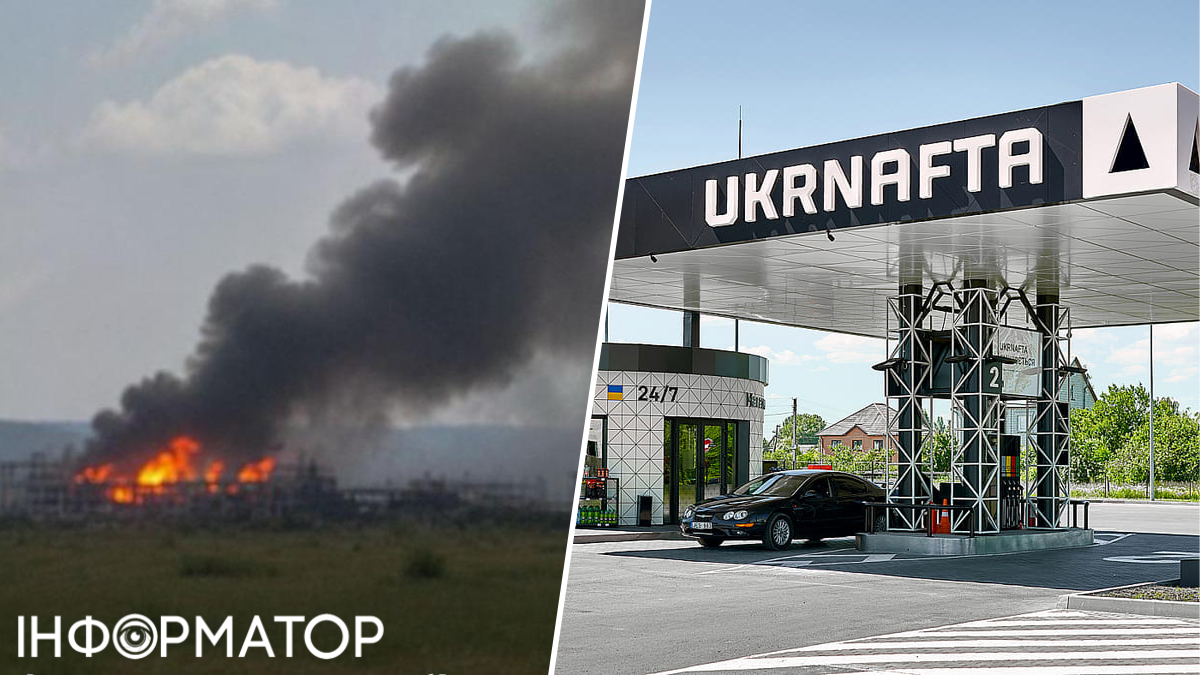 Росія шахедами вдарила по АЗК Укрнафти в трьох областях - поранено працівницю