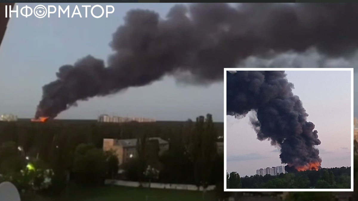 У Києві після ракетного удару спалахнула пожежа – густий чорний дим видно навіть за містом