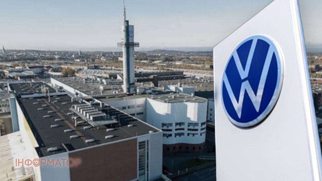 Завод Volkswagen у Німеччині перепрофілюють під оборонне виробництво