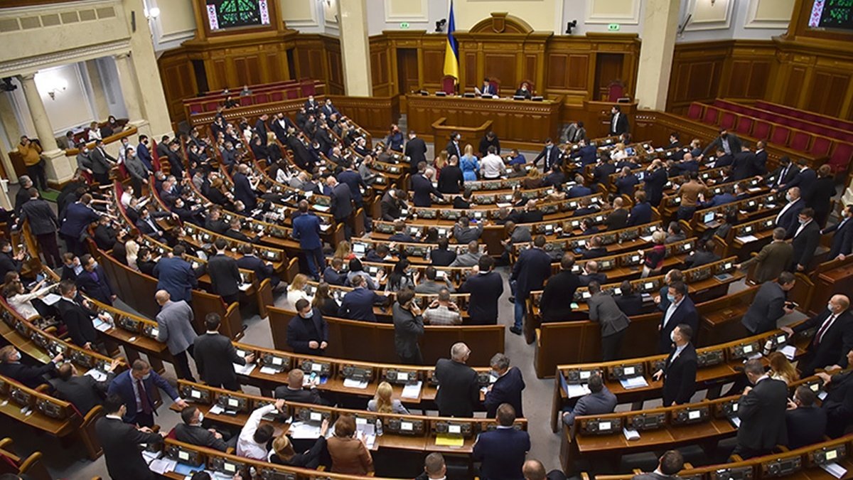 Верховна Рада ухвалила бюджет України на 2022 рік