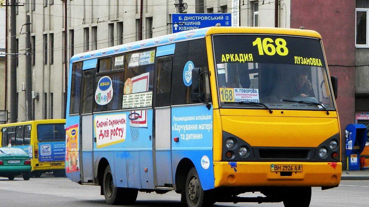 В Одессе на треть подорожает проезд в маршрутках: названа дата