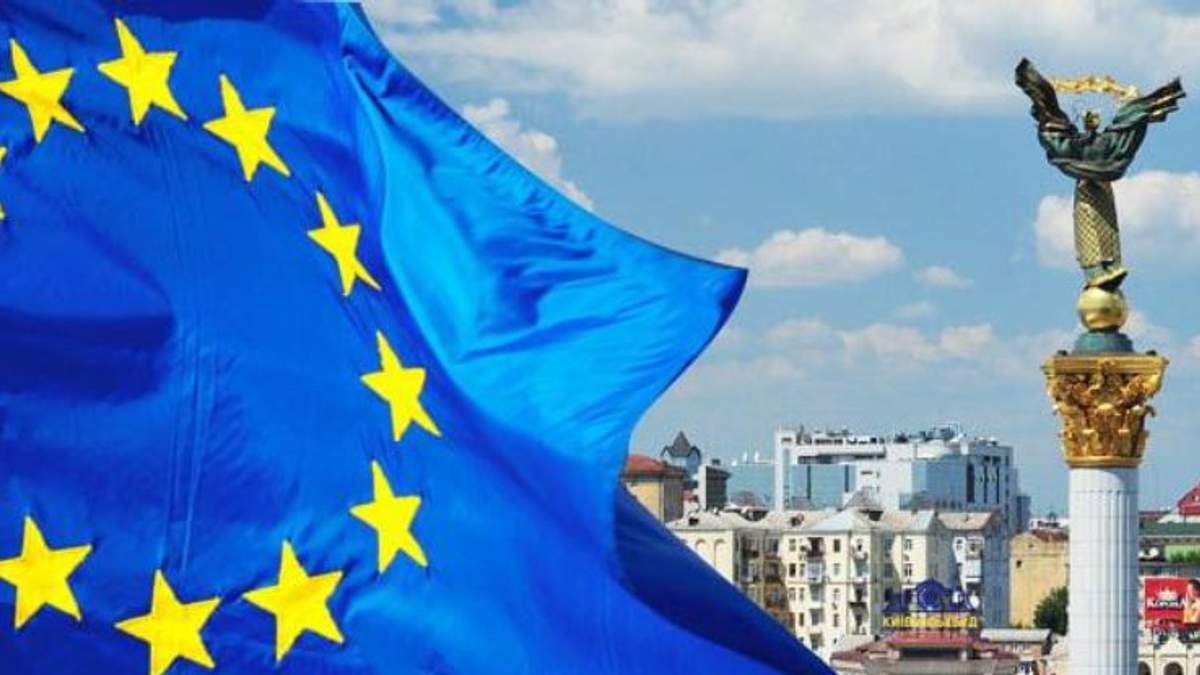 Європарламент рекомендував ЄС надати Україні статус кандидата на членство