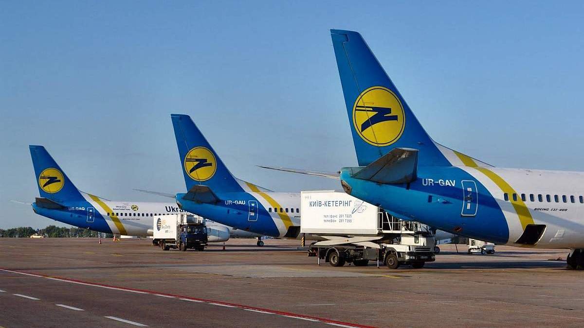 В Україні подешевшають авіаквитки: куди можна полетіти зі знижкою