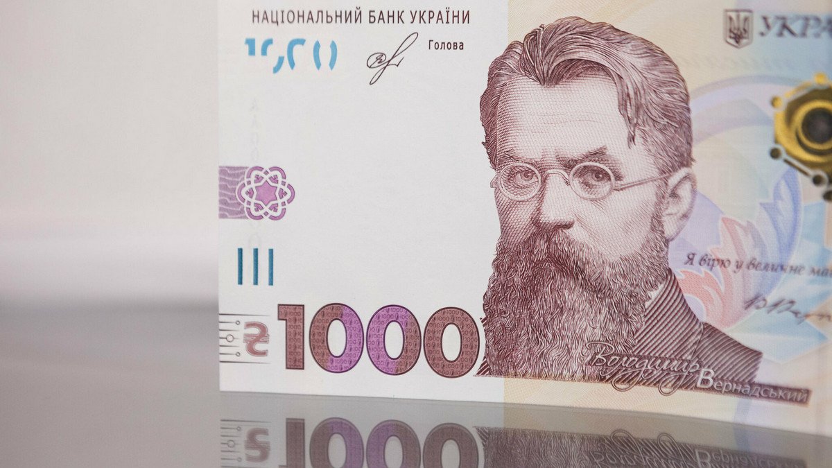 1000 гривен за вакцинацию: нужно ли указывать деньги в декларации