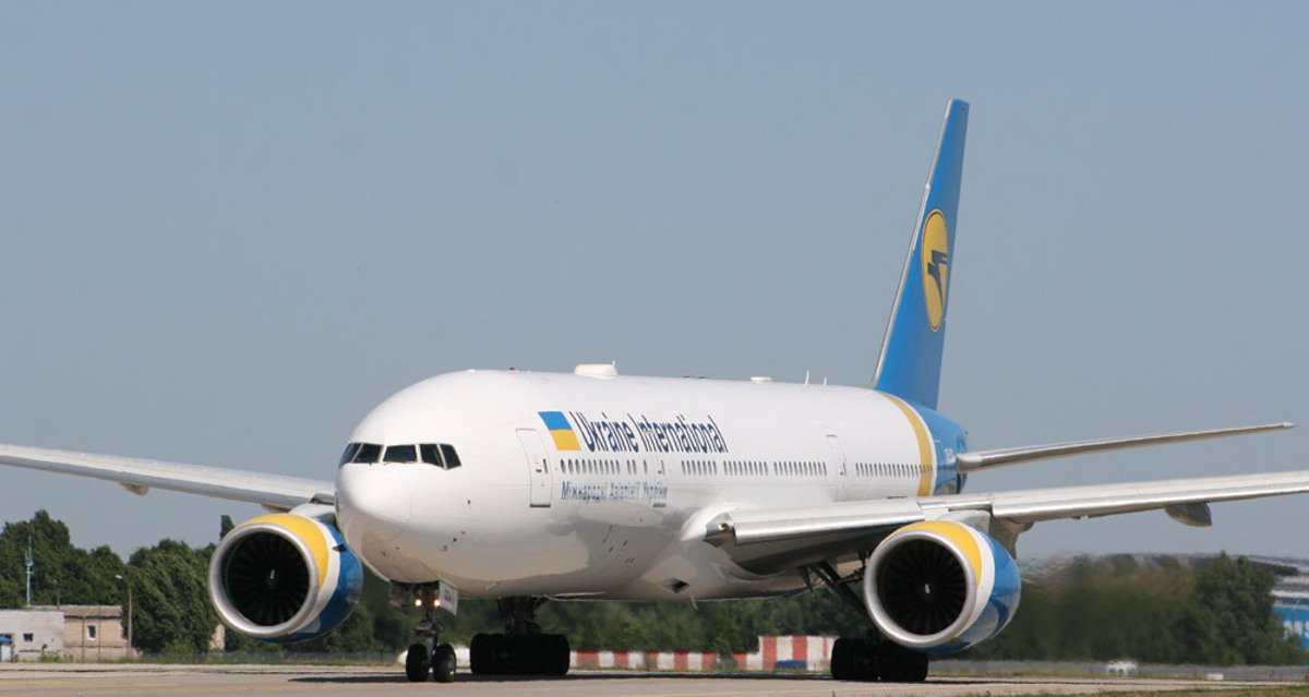 МАУ зупинила польоти за двома маршрутами з Борисполя