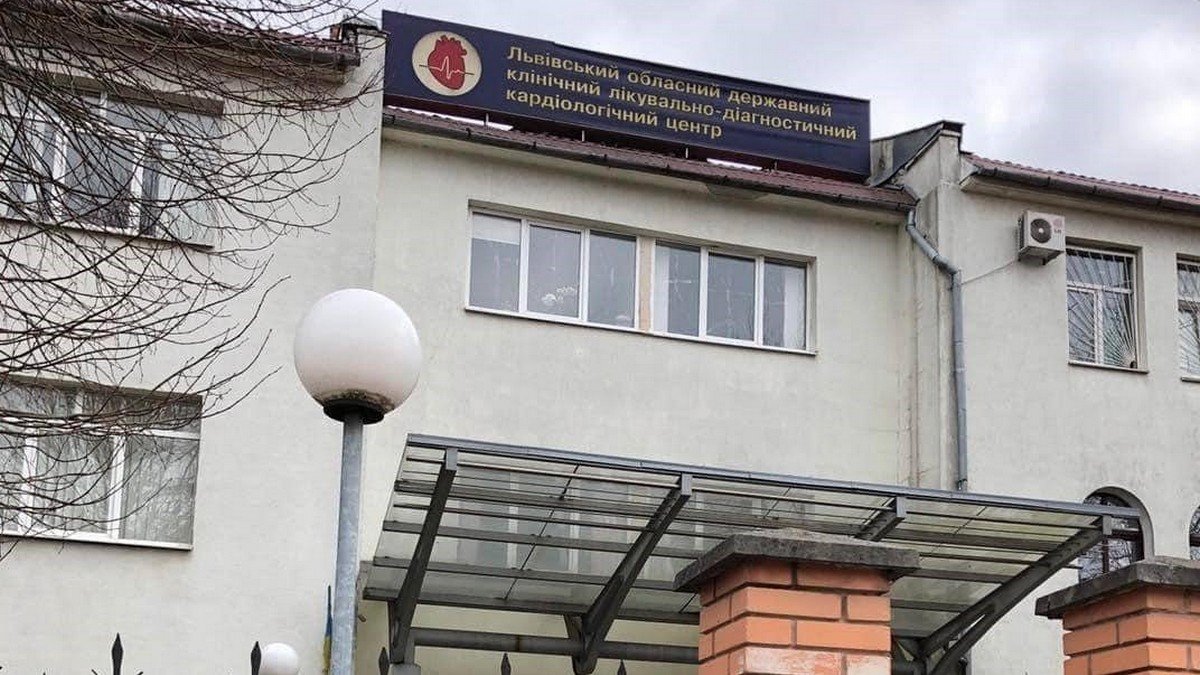 Во Львов эвакуировали филиал Центра детской кардиологии и кардиохирургии из Киева