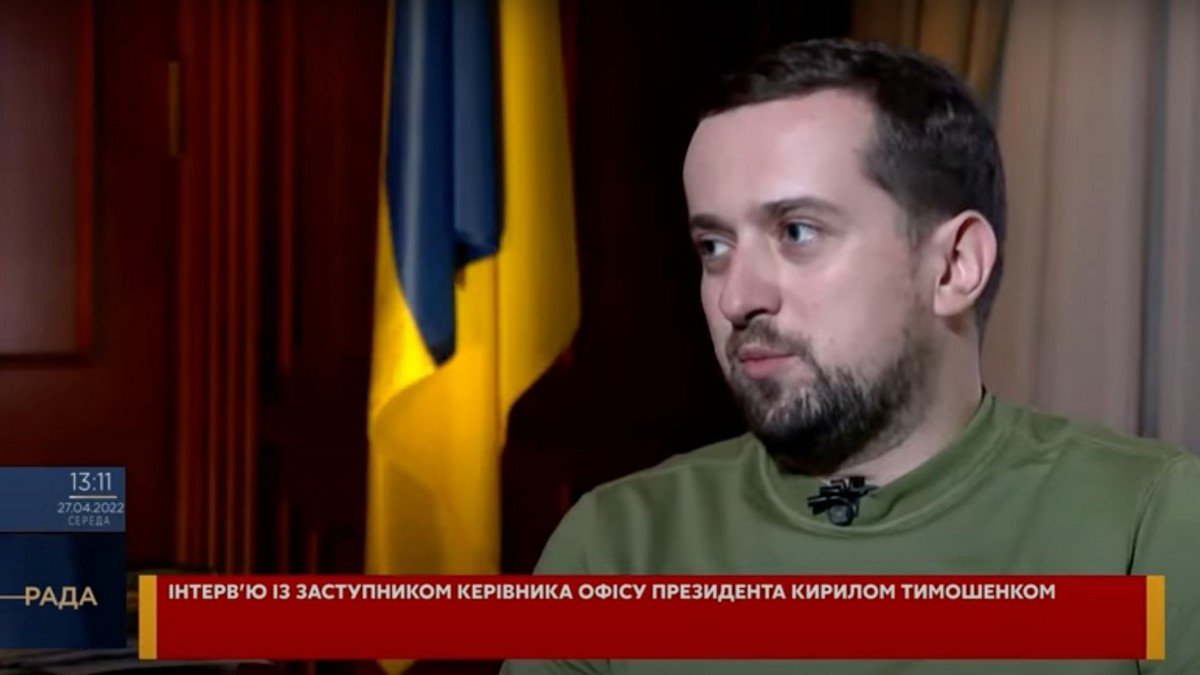 ОП готує інфраструктурні каталоги для відбудови усіх областей – Тимошенко