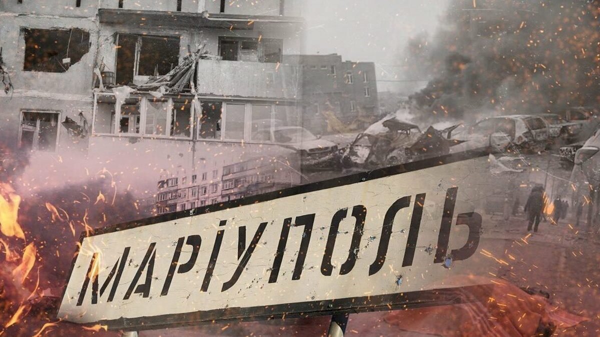 В Мариуполе люди вышли на протест из-за отсутствия коммунальных коммуникаций