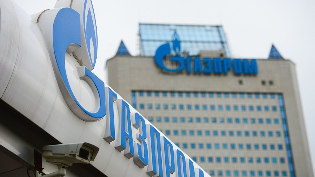 В Україні арештували активи "Газпрому", "Роснєфті" та "Росатому"