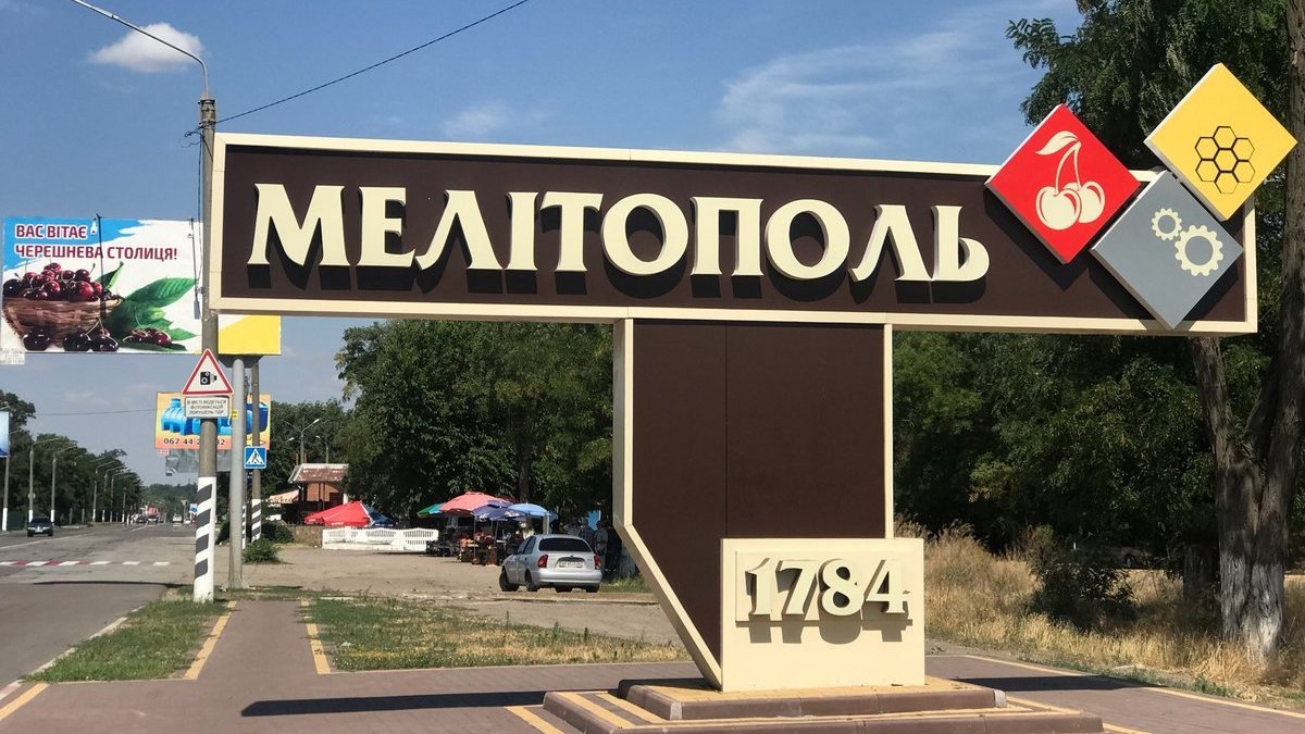 Окупанти хочуть переключити Мелітополь на кримську газову трубу