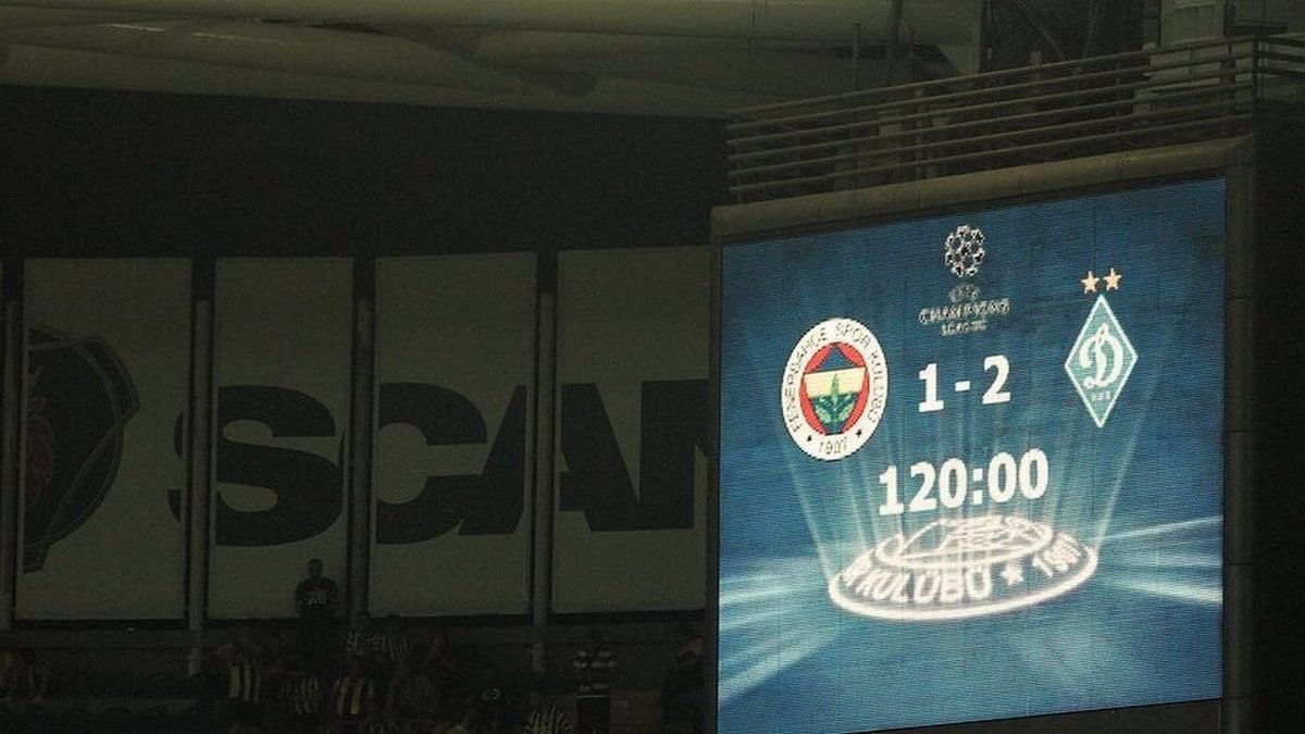 На матчі "Фенербахче" – "Динамо" турецькі фанати кричали "путін": УЄФА проводить розслідування
