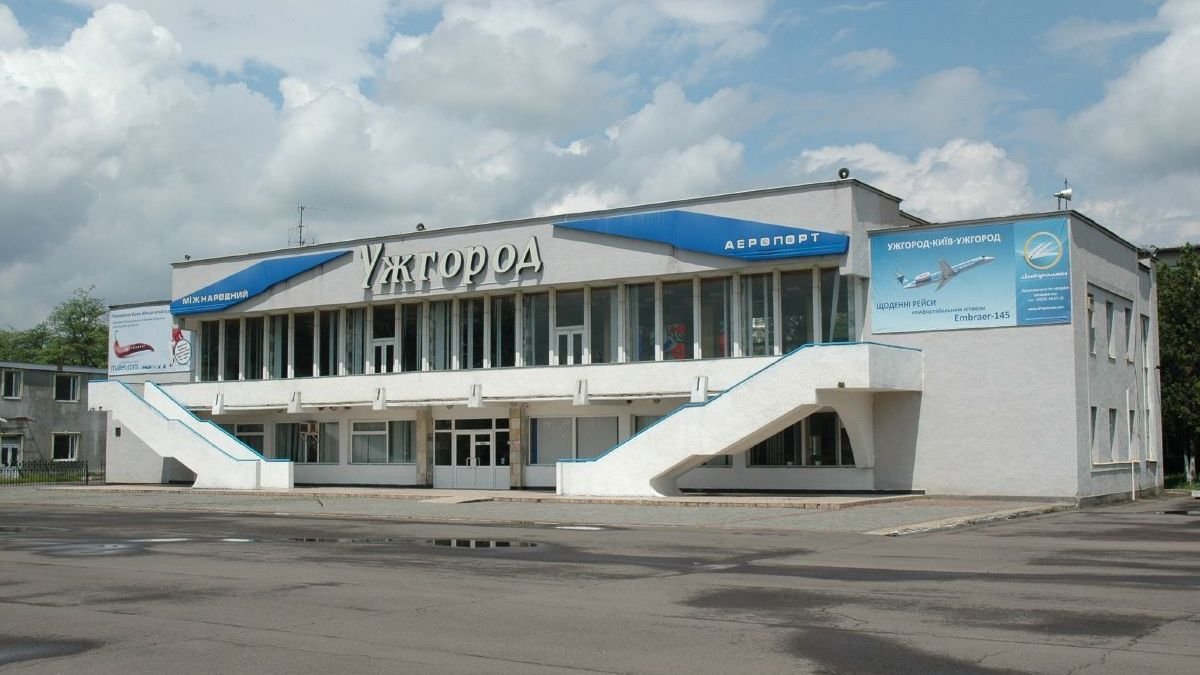 Чи відновить роботу аеропорт "Ужгород" найближчим часом