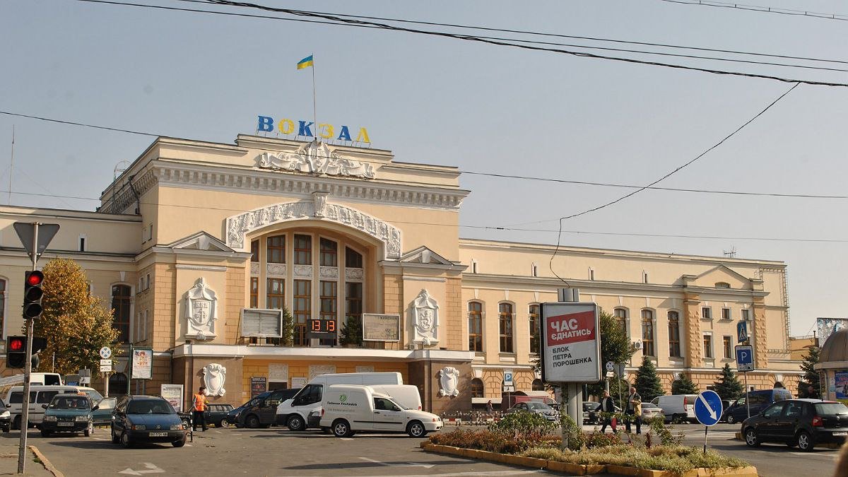 В Тернополе возможна провокация: на железнодорожном вокзале и в универмаге ищут взрывчатку