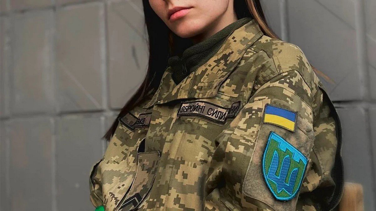 Військовий облік для жінок в Україні: список скоротили