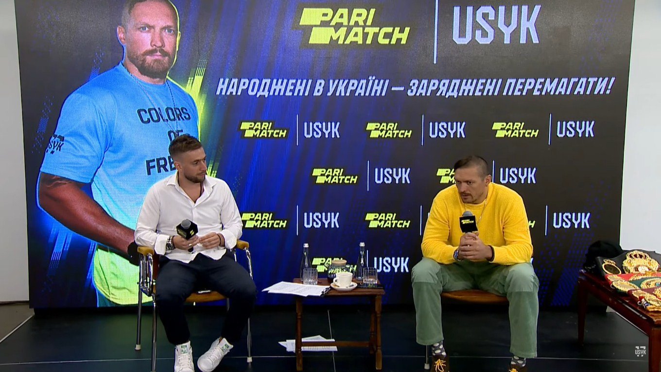 Олександр Усик